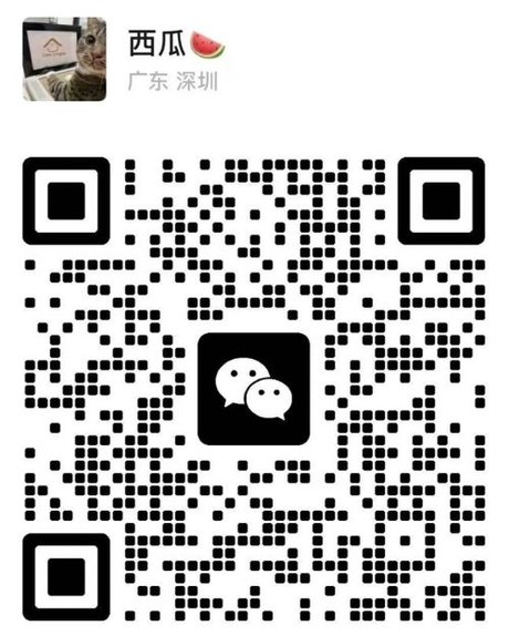 WeChat QRコード（西瓜先生）